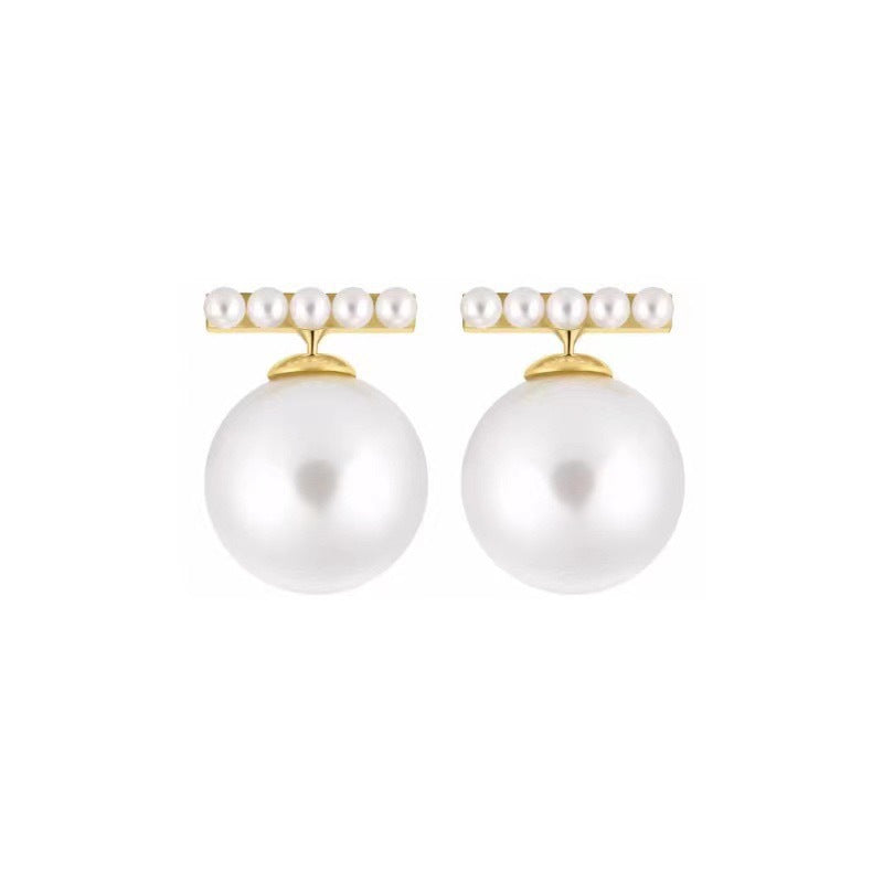 Women's Simple Temperamental All-match Earrings